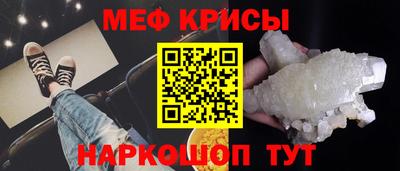 героин Бузулук