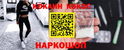 героин Бузулук