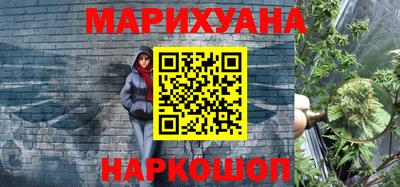 винт Бугуруслан