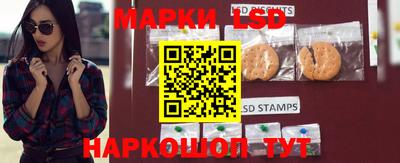 героин Бузулук