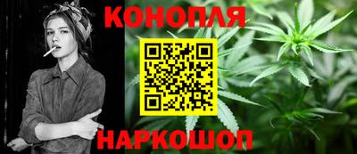 героин Бузулук