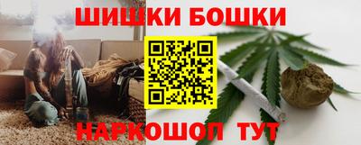 стафф Будённовск
