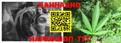 героин Бузулук