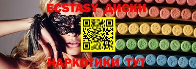 стафф Будённовск