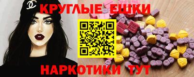 героин Бузулук