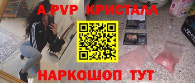 героин Бузулук