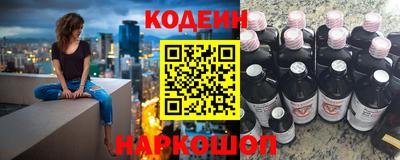 героин Бузулук