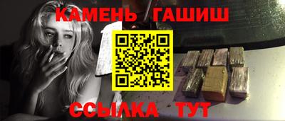 стафф Будённовск